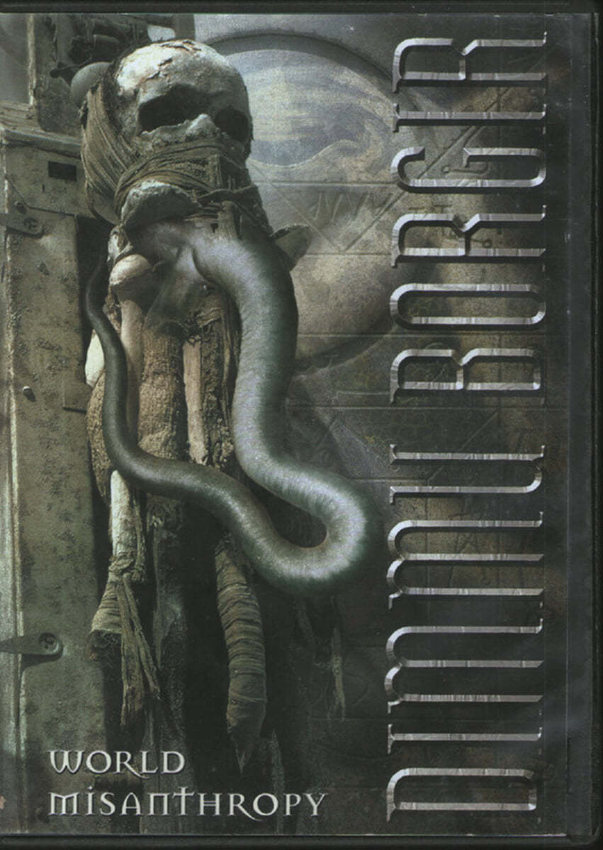 Dimmu Borgir (딤무 보거) - World Misanthropy