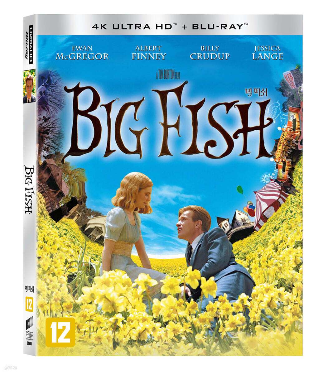 빅 피쉬 (2Disc, 4K UHD 슬립케이스 초회 한정판) : 블루레이