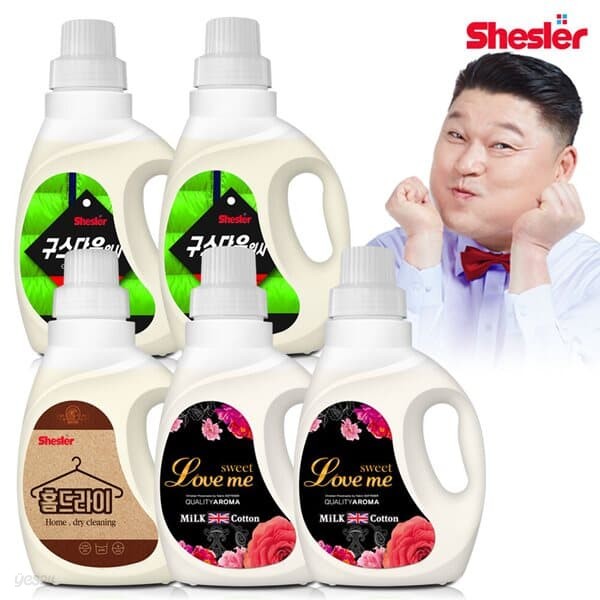 강호동의 쉬슬러 액상 세제 650ml 구스다운워시전용 2개+홈드라이전용 1개+유연제 러브미향 2개