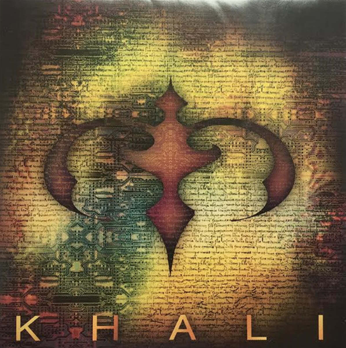 Khali (칼리) - Khali 