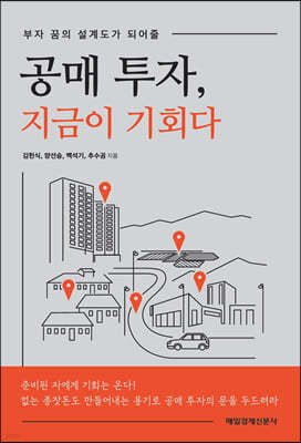 책 정보