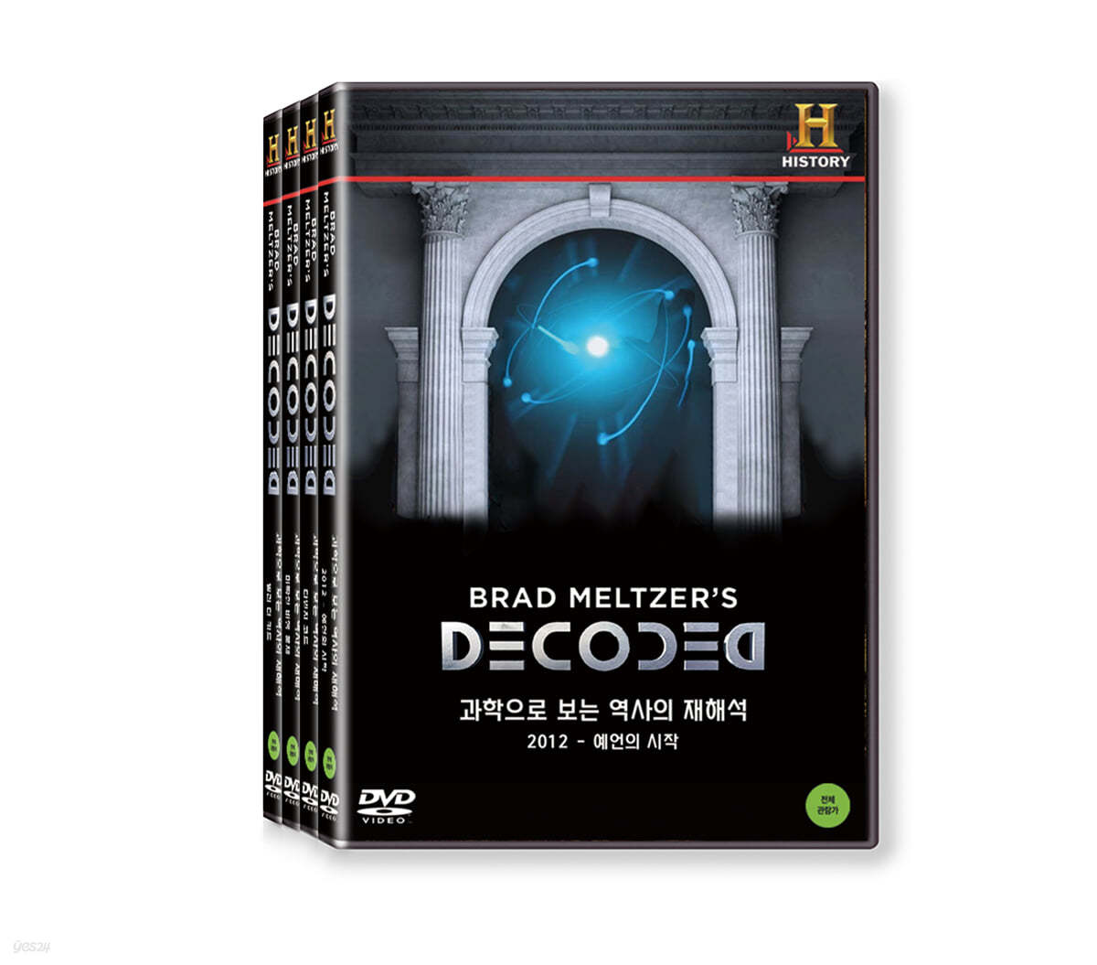 히스토리채널 : 과학으로 보는 역사의 재해석 4집 (4Disc)