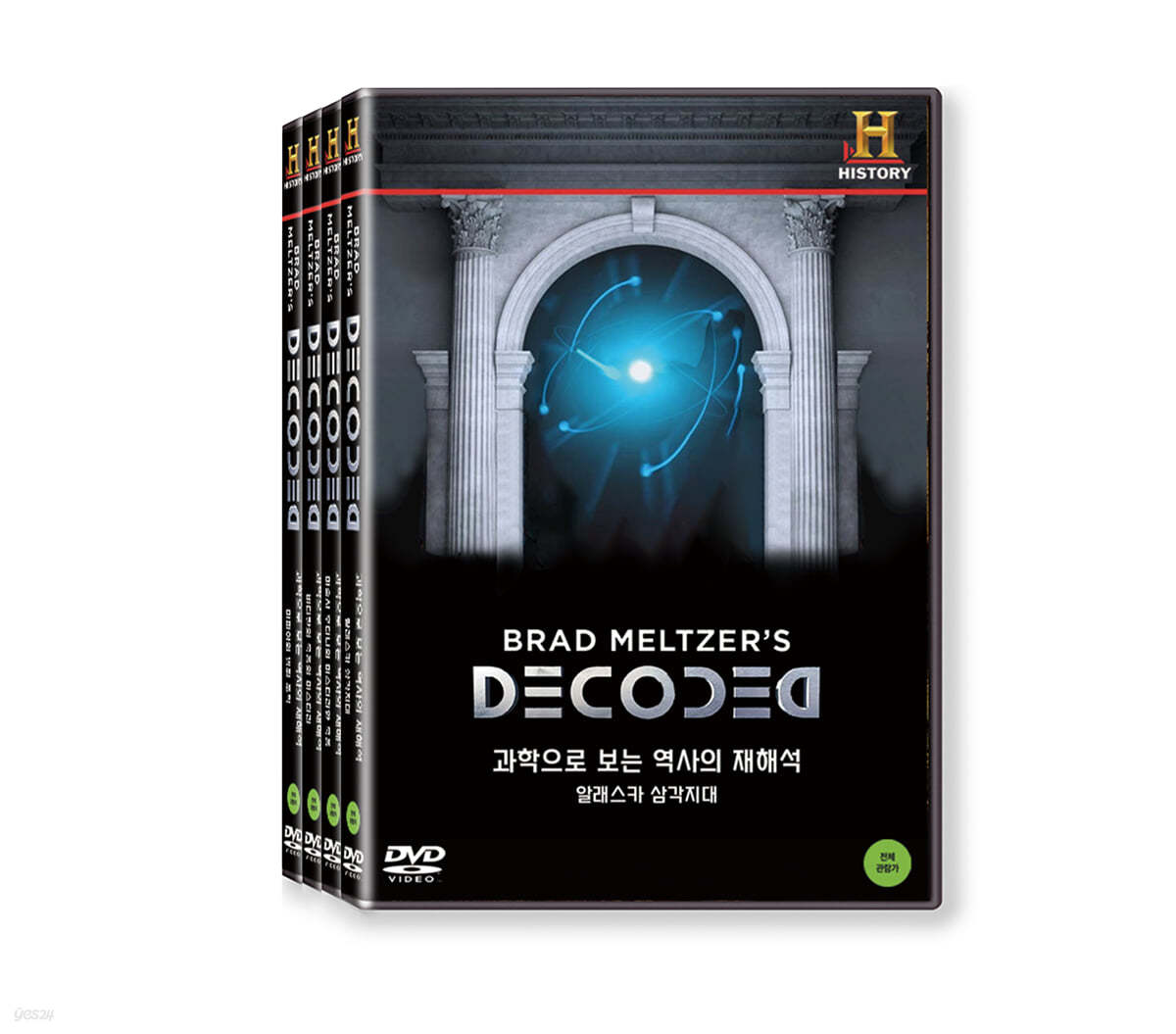히스토리채널 : 과학으로 보는 역사의 재해석 5집 (4Disc)