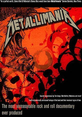 Metallica (Żī) - Metallimania  