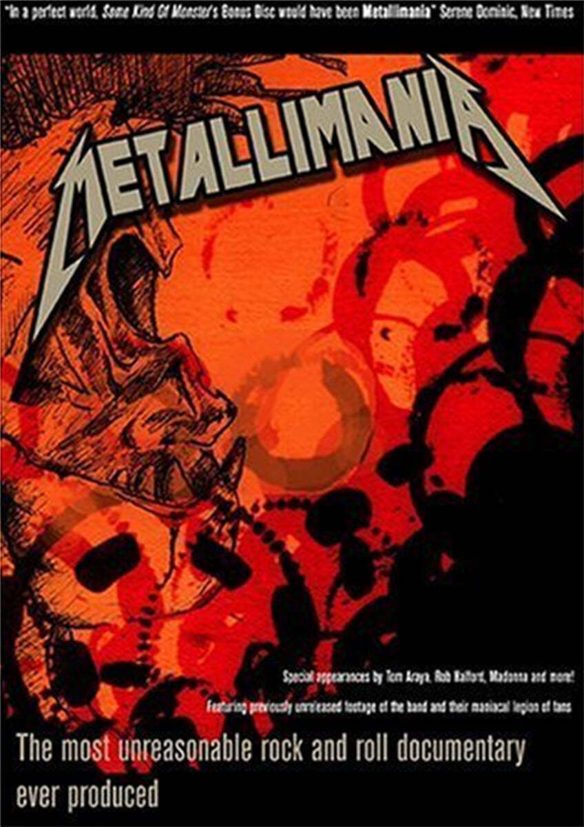 Metallica (메탈리카) - Metallimania  