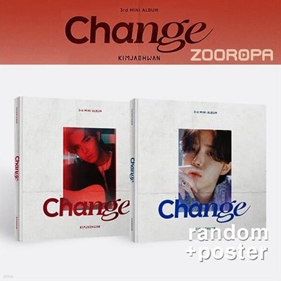 [미개봉/포스터증정] 김재환 미니앨범 3집 Change