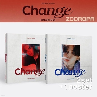 [미개봉/2종세트/1포스터] 김재환 미니앨범 3집 Change