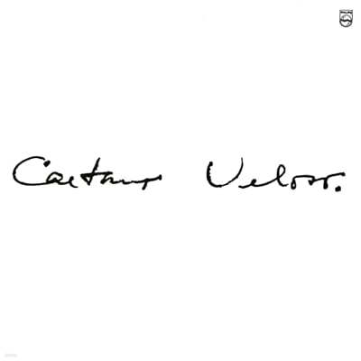 Caetano Veloso (īŸ ) - Irene [ ÷ LP] 