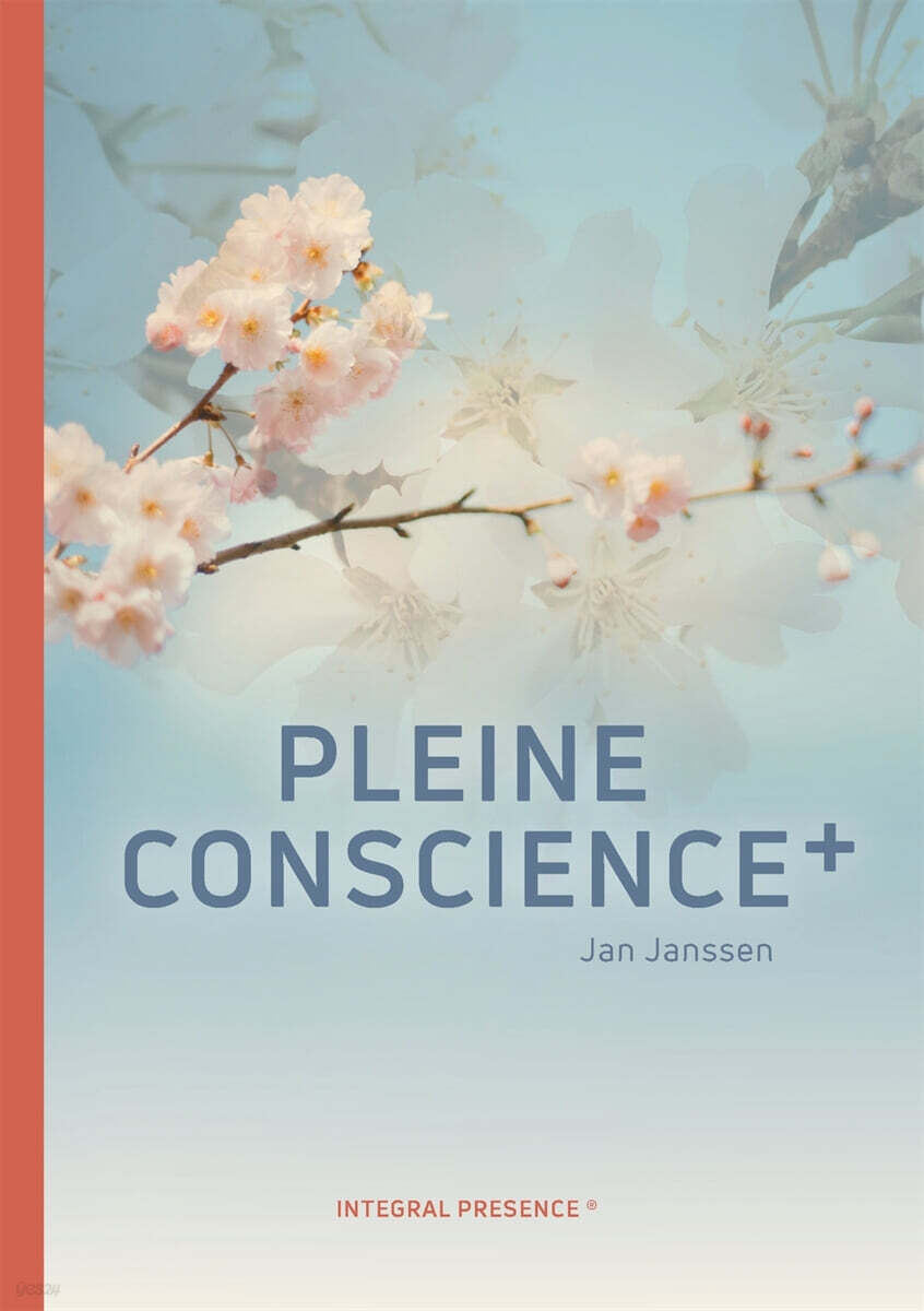Pleine Conscience+ - 예스24