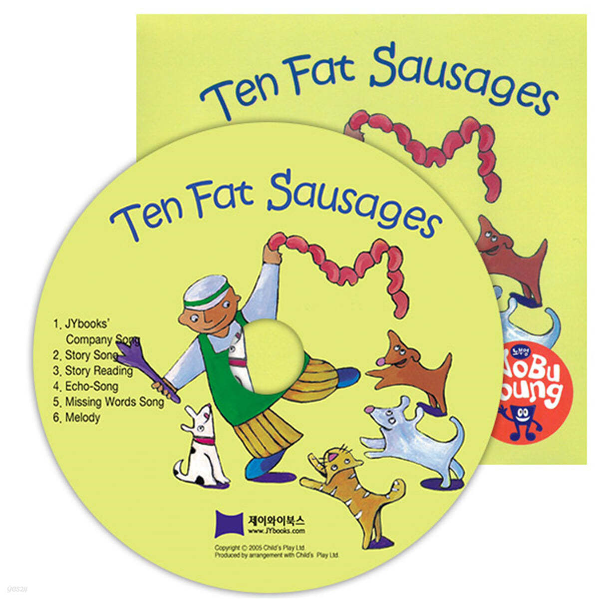 [노부영 마더구스 세이펜 CD] Ten Fat Sausages
