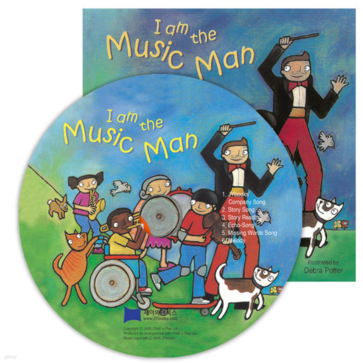 [노부영 마더구스 세이펜 CD] I Am the Music Man