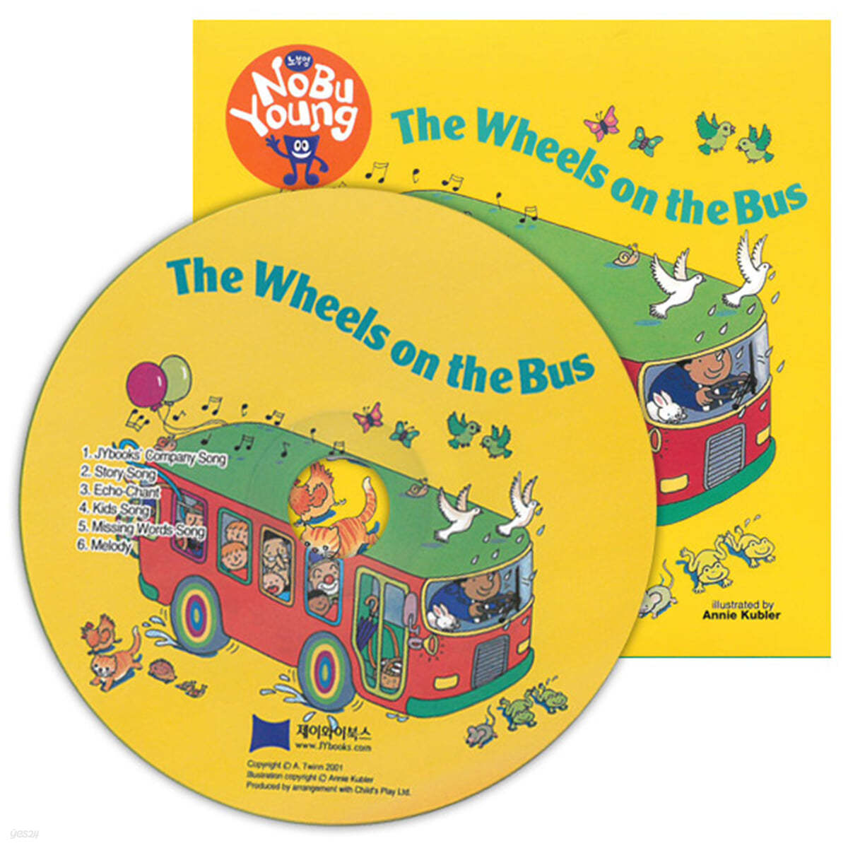 [노부영 마더구스 세이펜 CD] Wheels on the Bus Go Round and Round
