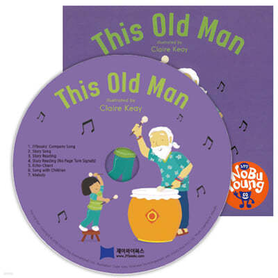 [ο  CD] This Old Man