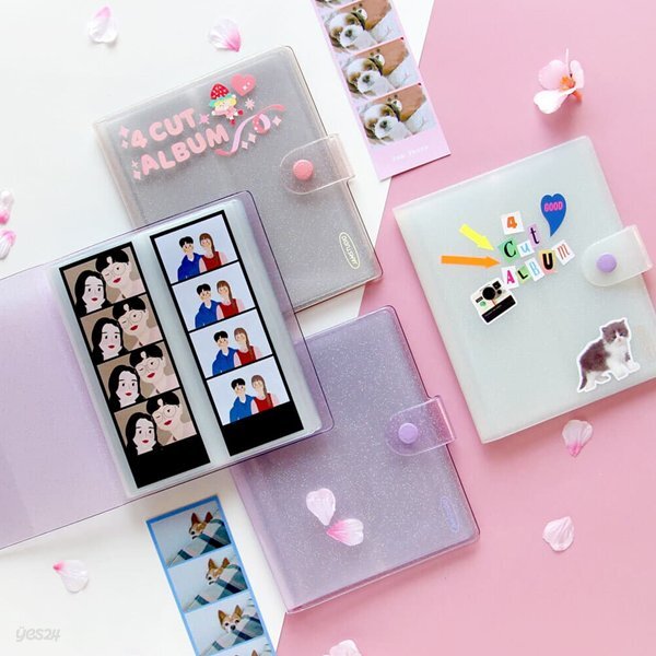 [예스24배송/35%할인] 네컷앨범