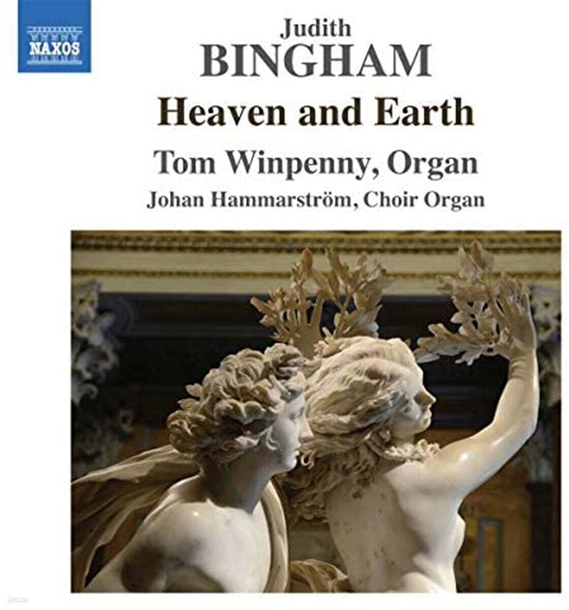 Tom Winpenny 주디스 빙엄: 오르간 작품집 '천국과 대지' (Judith Bingham: Heaven and Earth)