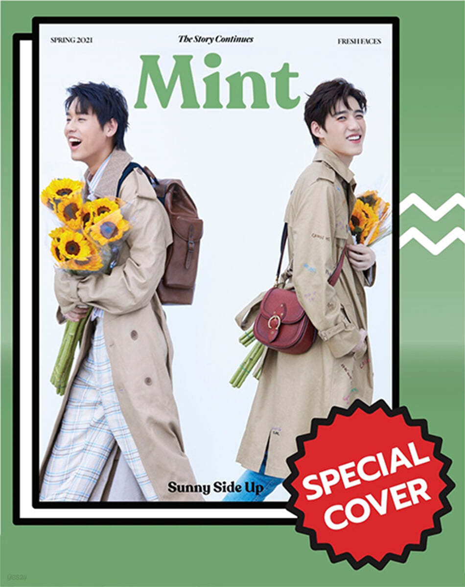 Mint Magazine : Summer Vol.3 : Billkin & PP (Special Cover)