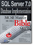 SQL Server 7.0 Database Implementation