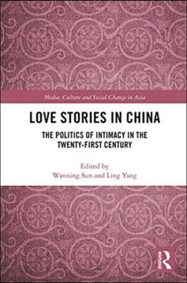 Love Stories in China