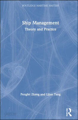 Ship Management