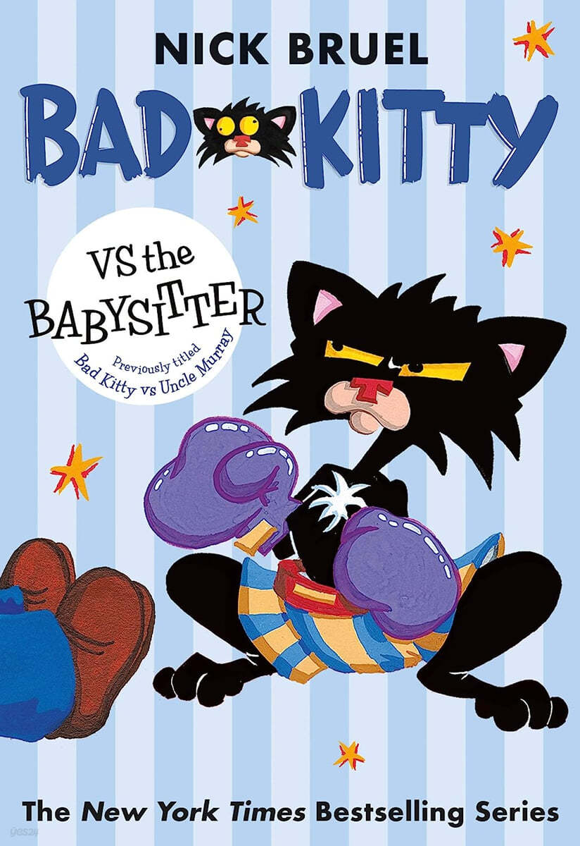 Bad Kitty Vs the Babysitter (Paperback Black-And-White Edition)