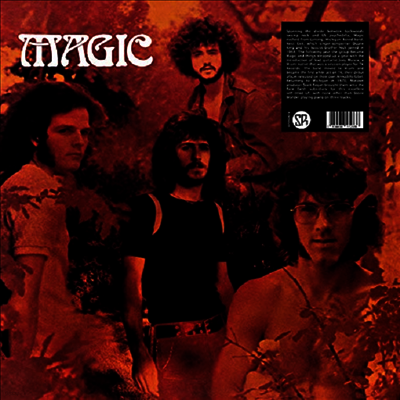 Magic — Magic 앨범 커버