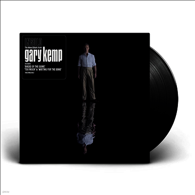 Gary Kemp — In Solo 앨범 커버