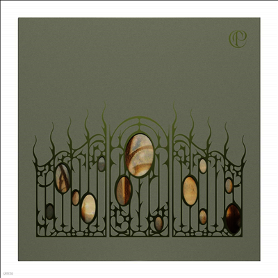 Caroline Polachek — Standing At The Gate: Remix Collection 앨범 커버