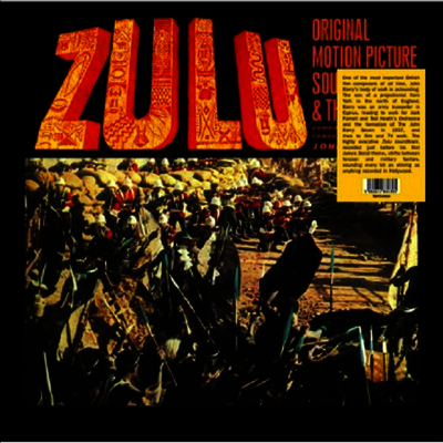 John Barry — Zulu (줄루) (Soundtrack) 앨범 커버