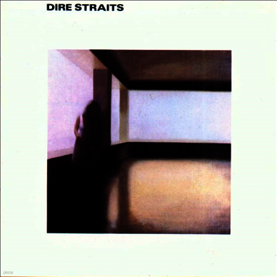 Dire Straits — Dire Straits (Syeop 2021) 앨범 커버