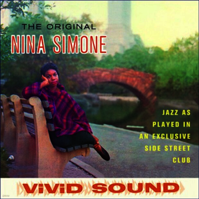 Nina Simone — Little Girl Blue 앨범 커버