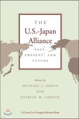 The U.S.-Japan Alliance: Past, Present, and Future