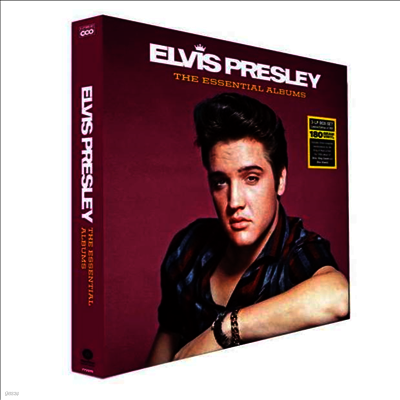 Elvis Presley — Essential Albums 앨범 커버