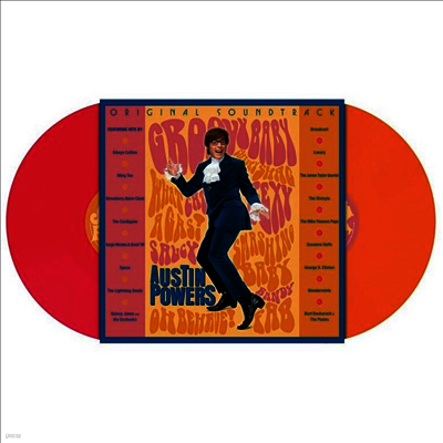 O.S.T. — Austin Powers: International Man Of Mystery (오스틴 파워: 제로) (Soundtrack)(RSD2020) 앨범 커버