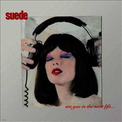 Suede — See You In The Next Life 앨범 커버