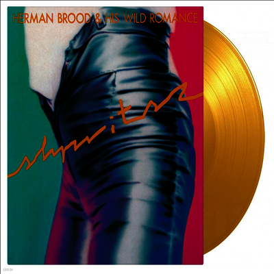 Herman Brood & His Wild Romance — Shpritsz 앨범 커버