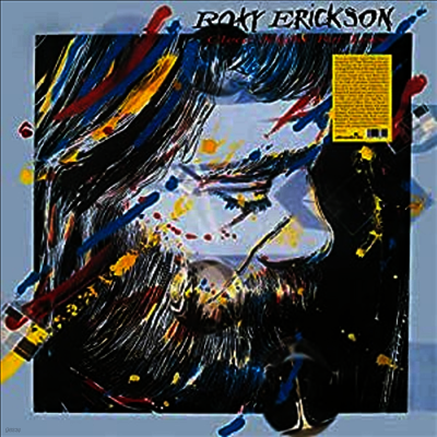 Roky Erickson — Clear Night For Love 앨범 커버