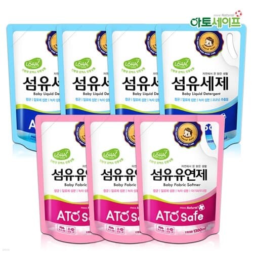 아토세이프 유아 1.3L 리필 세탁세제 4개+유연제...