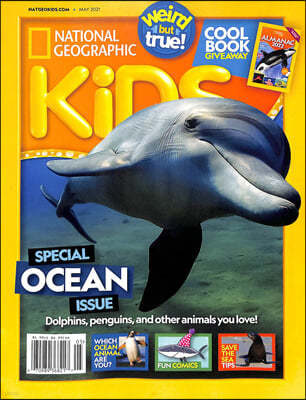 National Geographic Kids () : 2021 05