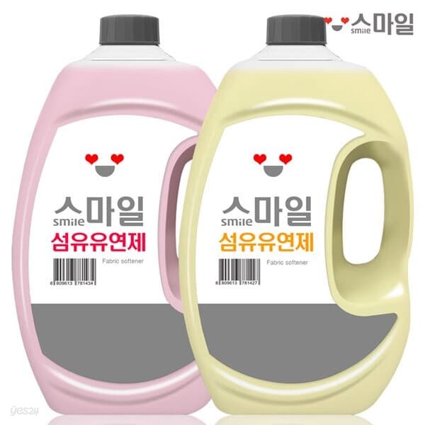 스마일 유연제 2.5L 후리지아향 1개+유연제 핑크로즈향 1개