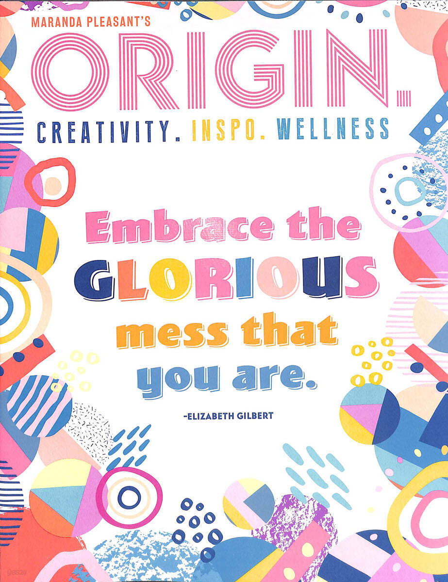 Origin Magazine(계간) : 2021년 Vol.45