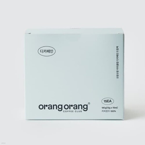 [오랑오랑 커피클럽] 디카페인 커피 드립백 15개 OrangOrang Decaffeinated Coffee Drip Bag 15EA