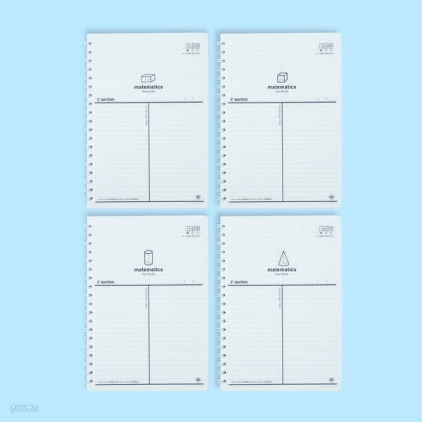 [tobe]두꺼운PP수학노트(2칸)V5