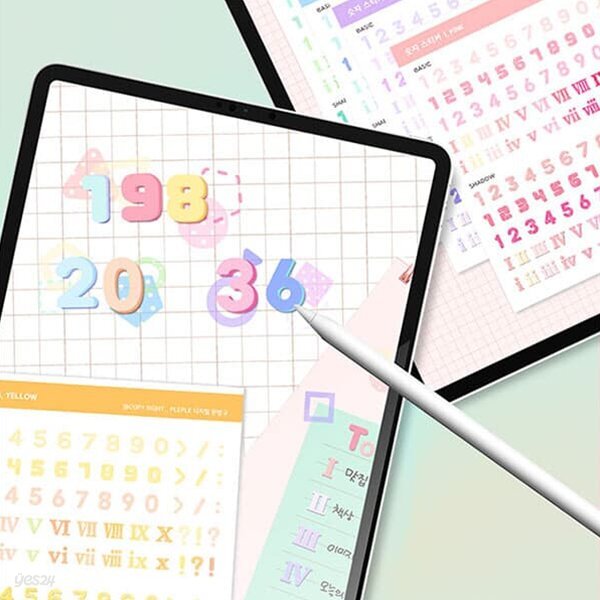 숫자 굿노트 아이패드 스티커