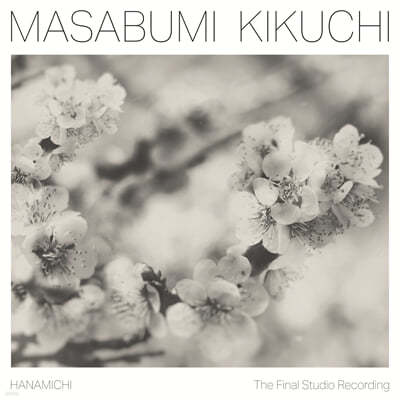 Masabumi Kikuchi (ι Űġ) - Hanamichi: The Final Studio Recording [LP] 