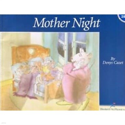 Mother night