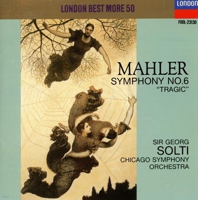 MAHLER : SYMPHONY NO.6 "TRAGIC" - SOLTI (일본반)