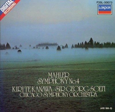 MAHLER : SYMPHONY No.4 - SOLTI (일본반)