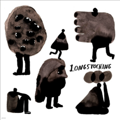 Longstocking — Once Upon A Time Called Now 앨범 커버