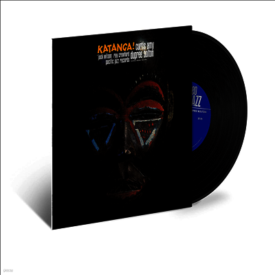 Curtis Amy & Dupree Bolton — Katanga! (Blue Note Tone Poet Series) 앨범 커버