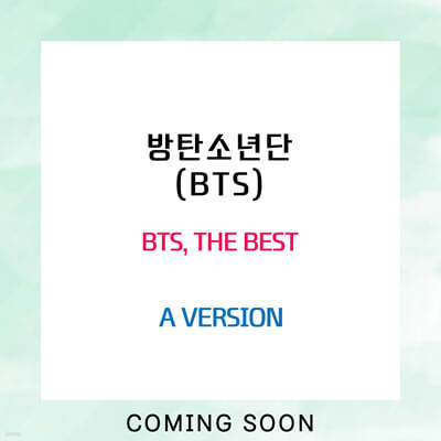 źҳ (BTS) - BTS, THE BEST [A VERSION]